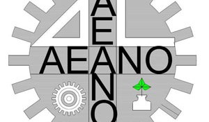 aeano