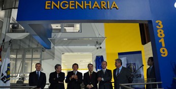 Dispositivo de honra da cerimônia