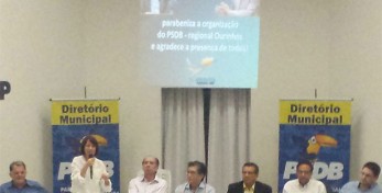 Engº Beto Mendes, Tesoureiro AEA-Ubatuba; Engº Francisco Kurimori, Presidente do CREA-SP; Engº Antonio Claret, Conselheiro CREA-SP; Arqº Sergio Garcia, tesoureiro da AEA-Caraguatatuba; Engº Antonio Carlos Guimarães Silva, Presidente AEA-Taubaté e Engº Nilton de Oliveira e Silva, Presidente da AEA-Caraguatatuba